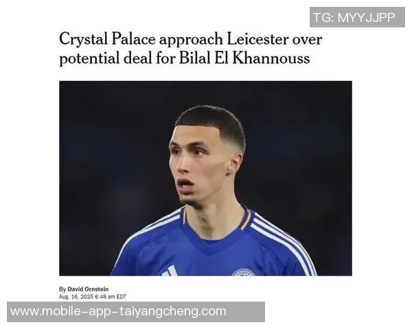 巴萨寻求孔德替补目标锁定28岁多特后卫莱尔森