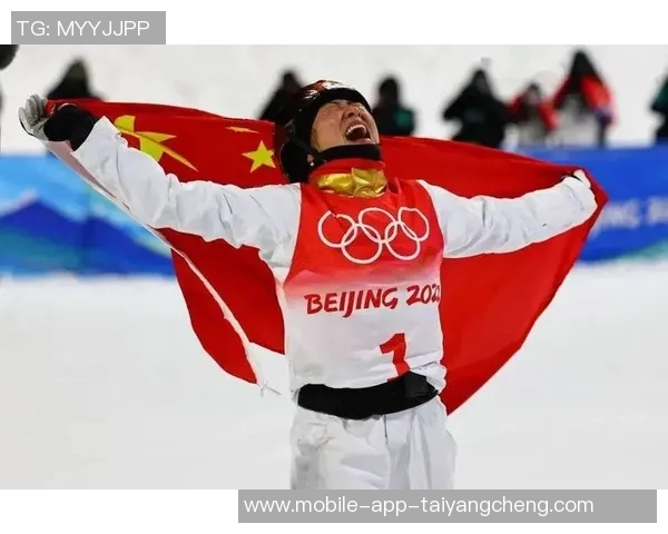 泰国主办方失误将中国国旗误认越南国旗引发广泛争议