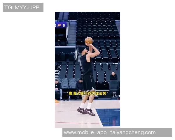 布克呼吁裁判在比赛中保持一致性吹罚标准应对等对待双方动作