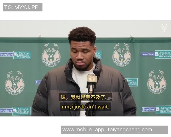 字母哥回应交易流言称专注家庭四个小捣蛋鬼无暇顾及外界消息