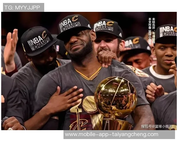 詹姆斯拒绝比较骑士队历史强调尊重每个时代的球员与成就