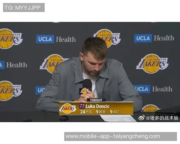 夸梅点评东契奇防守表现称若持续不佳将令人失望 夸梅点评东契奇防守表现称若持续不佳将令人失望